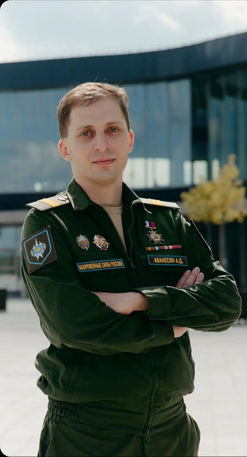 Аванесян Арман Давитович