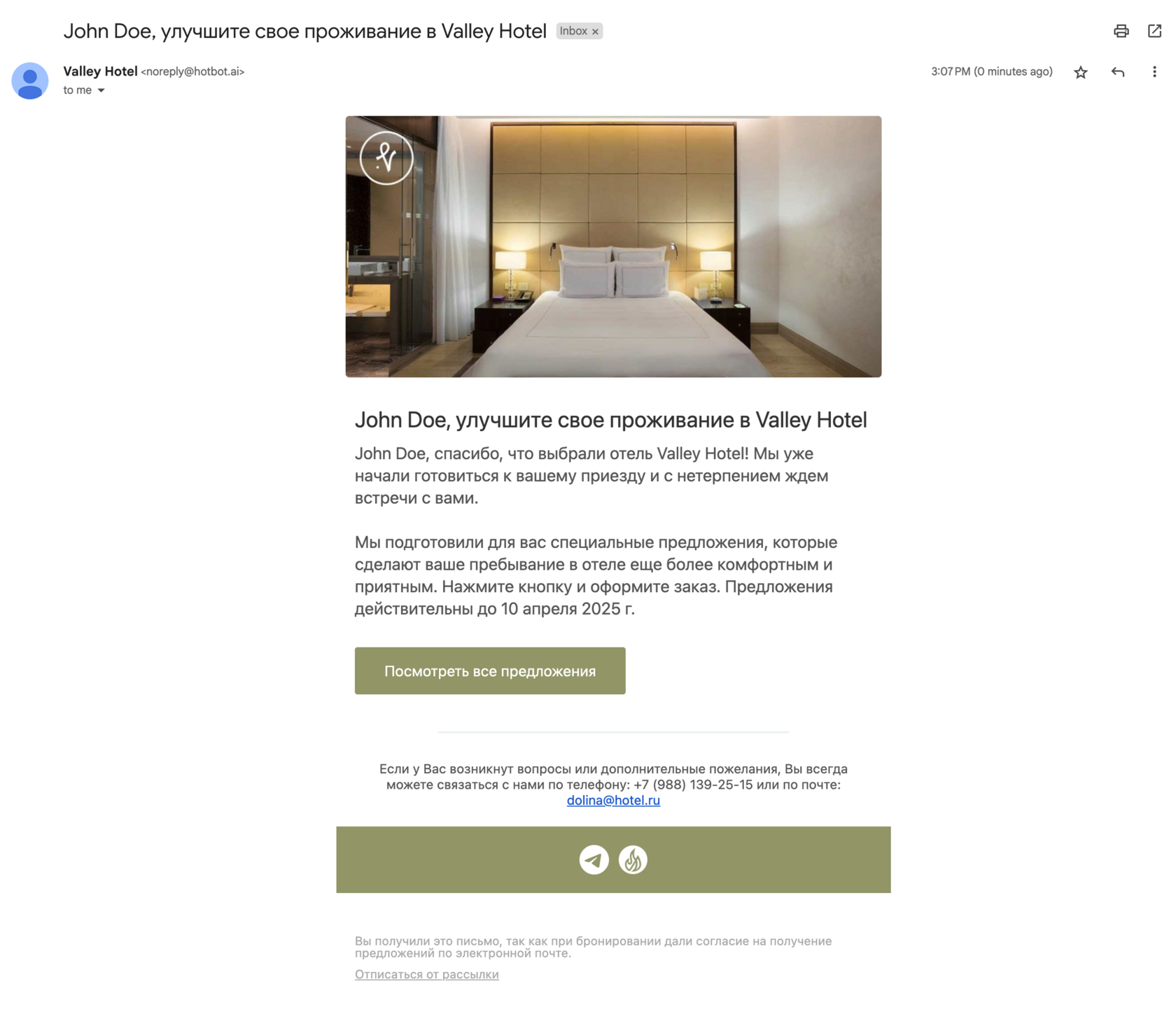 screencapture-mail-google-mail-u-0-2025-04-11-15_07_56 1.png