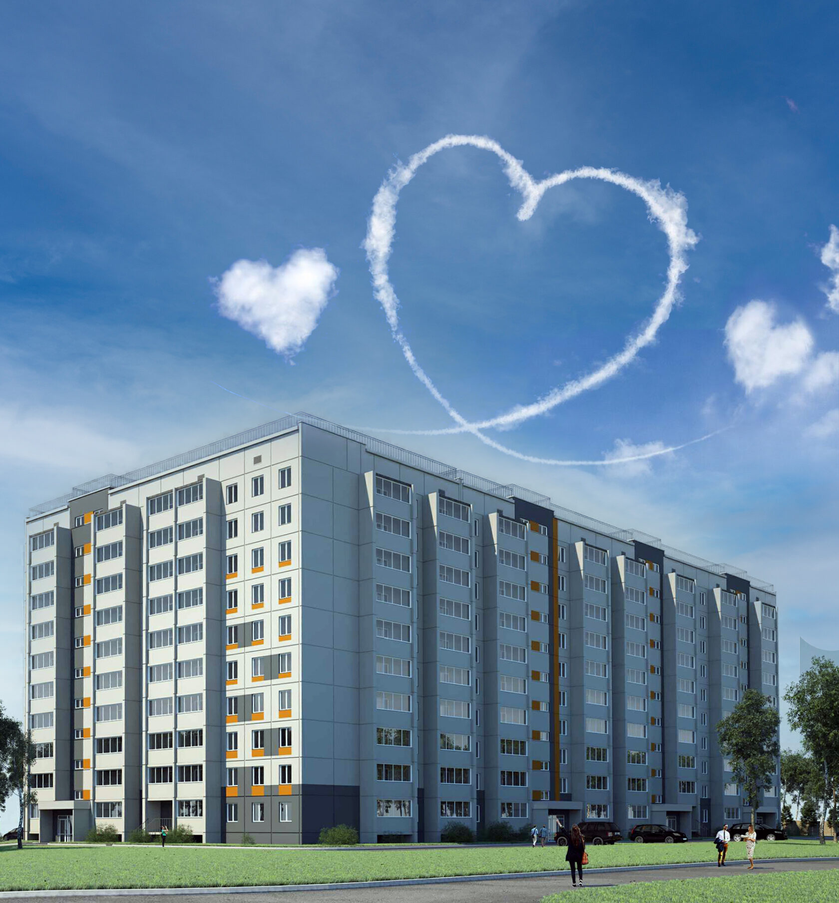 Курганинск сборный дом кредит