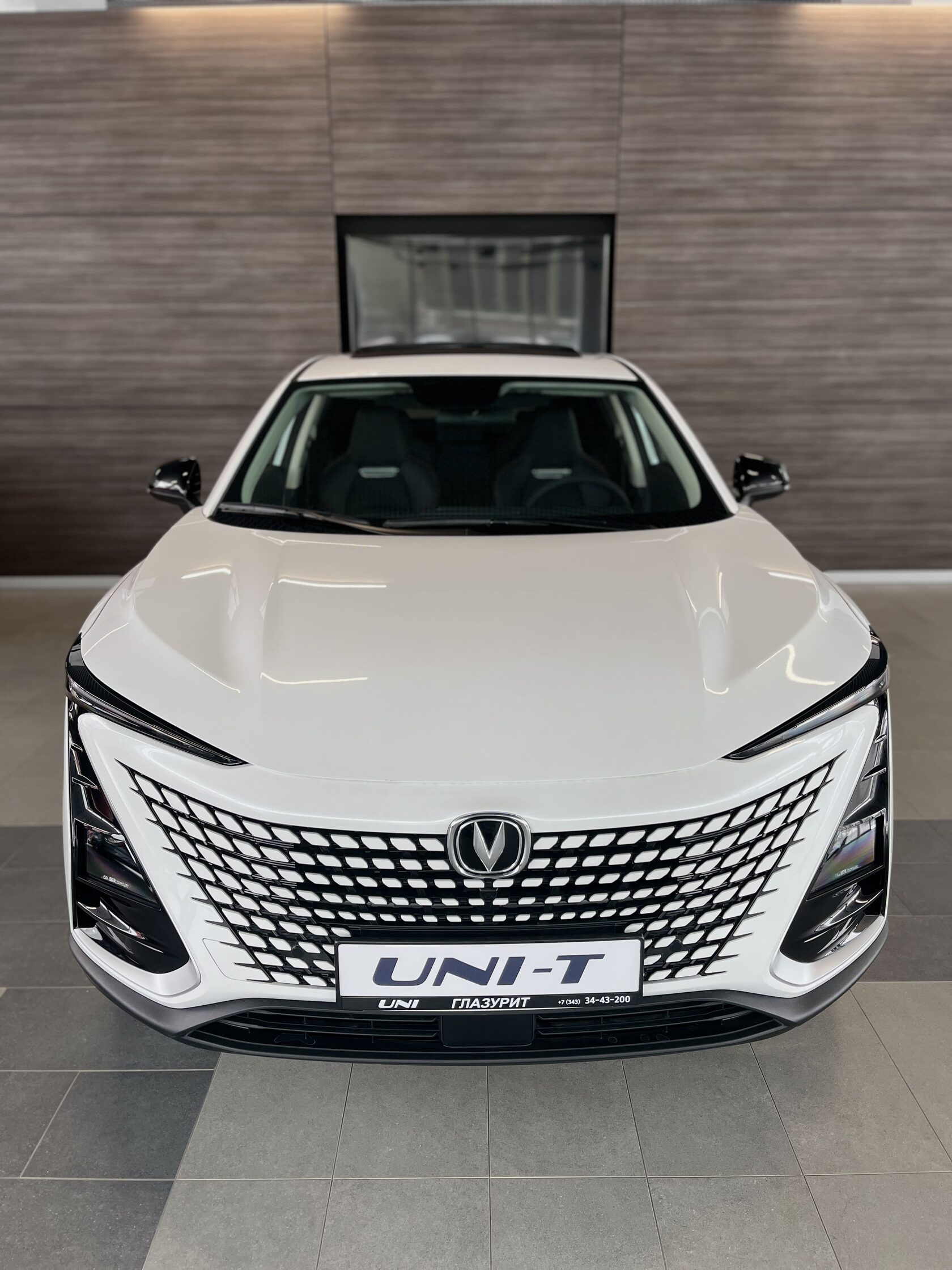 UNI-T White