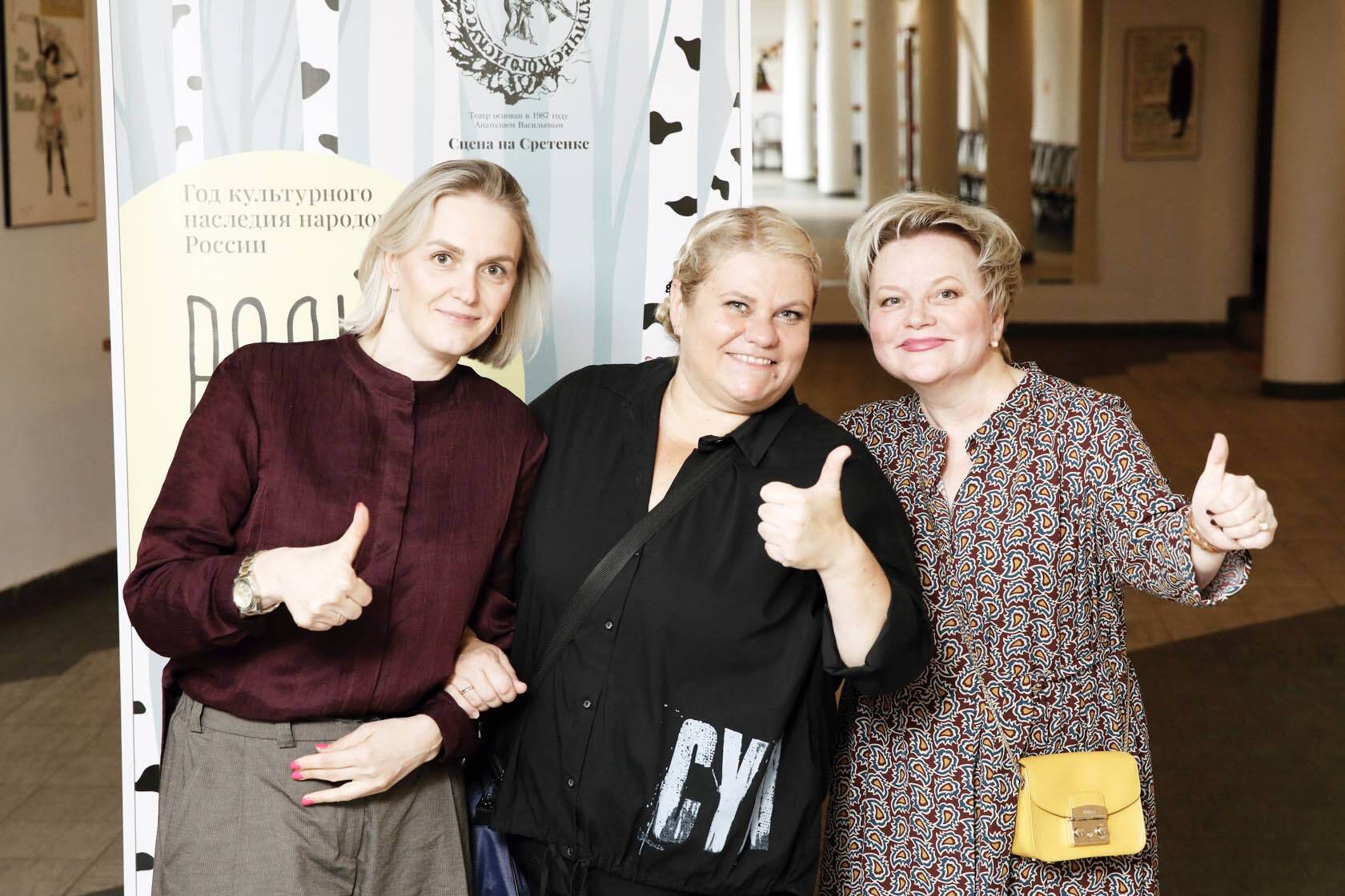 Родные песни 00017