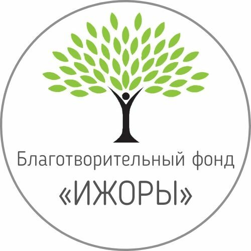 ЛОГОТИП