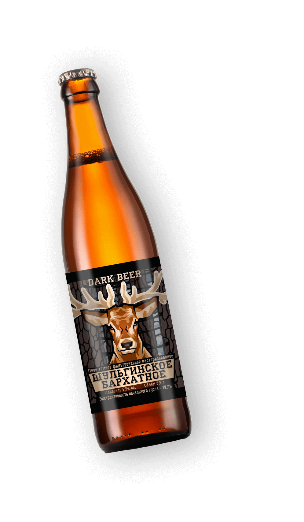 Сварено по классике!