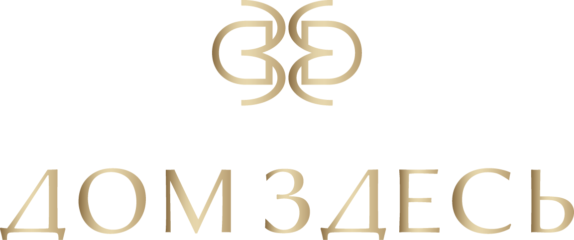 Логотип компании по посуточной аренде квартир в Санкт-Петербурге "Дом здесь"