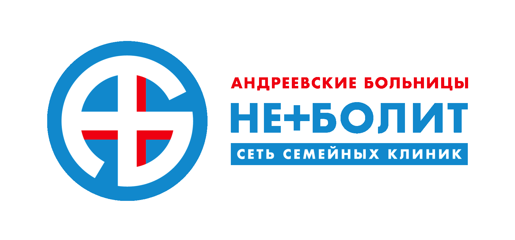  +7(495) 186 21-38 Варшавское ш., 89 +7(495) 214-47-64 Ленинский пр-т, 66, пом.1 