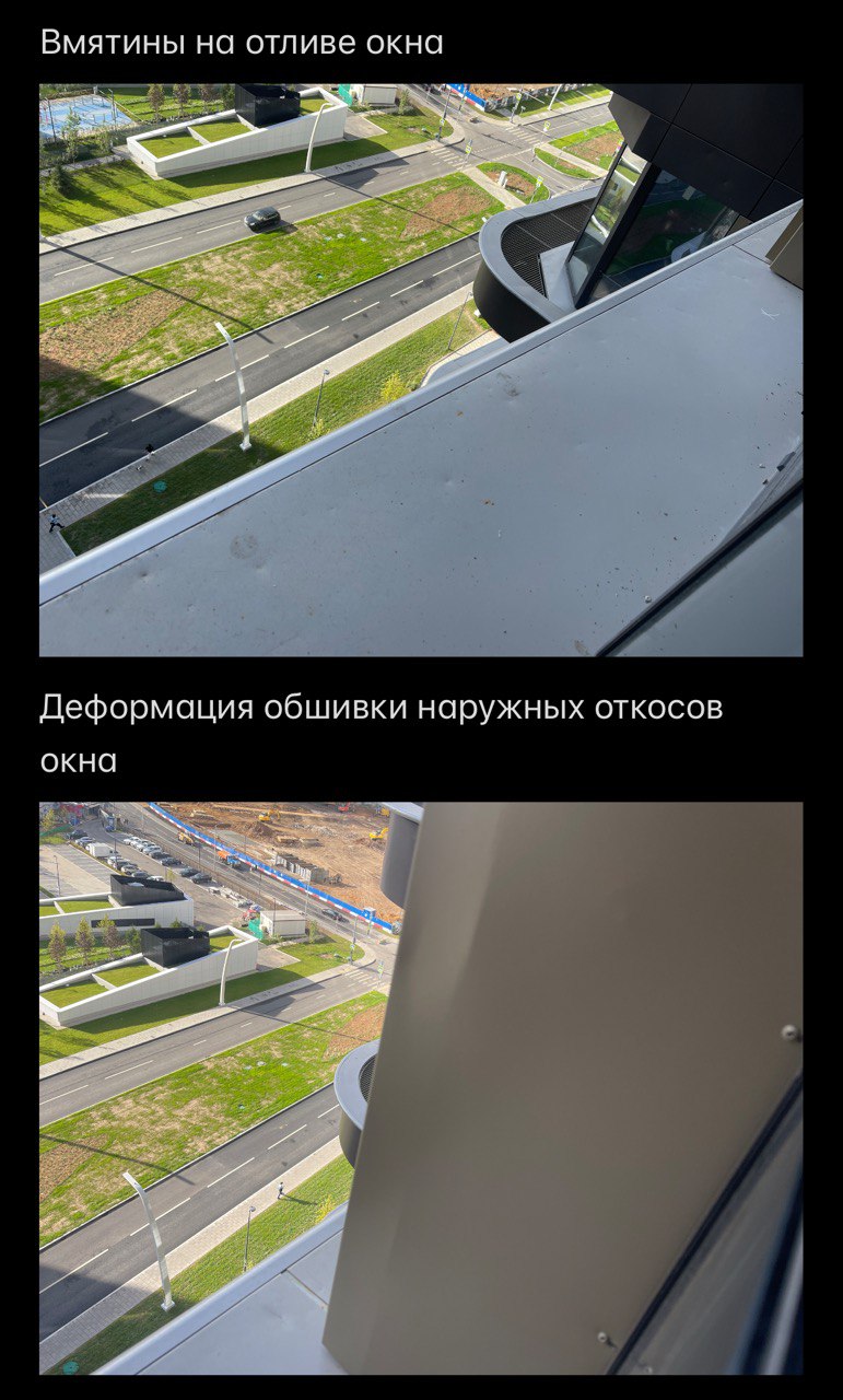 Фото с приёмки ЖК «Событие» 2