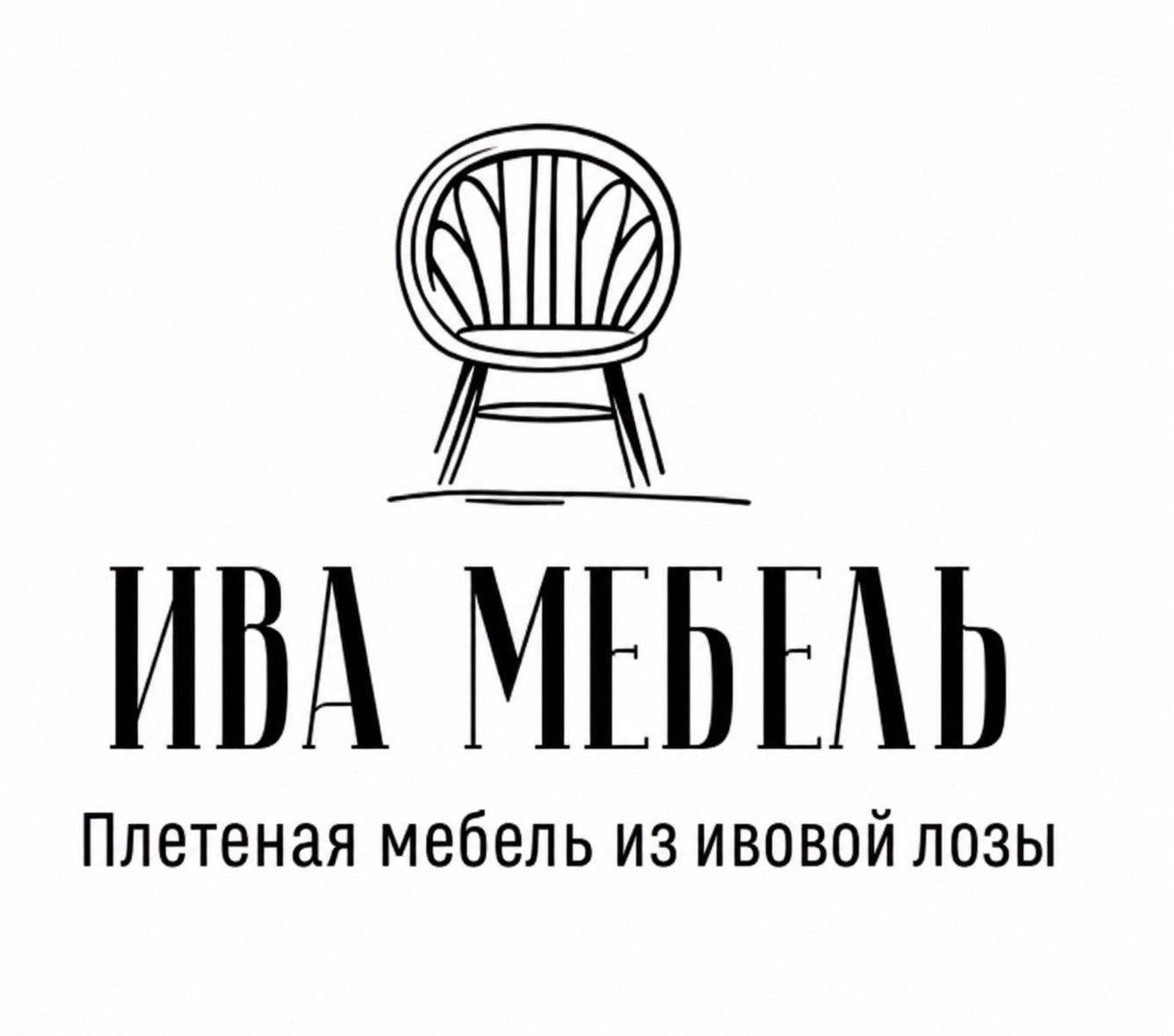 Company