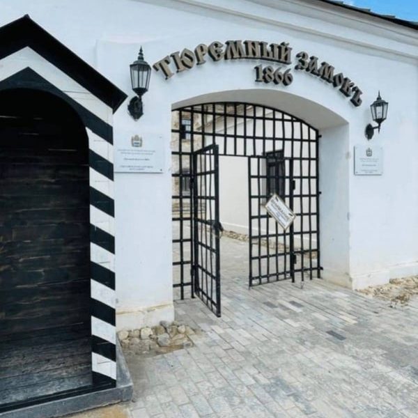 ЭкоВилладж Комлево, глэмпинг