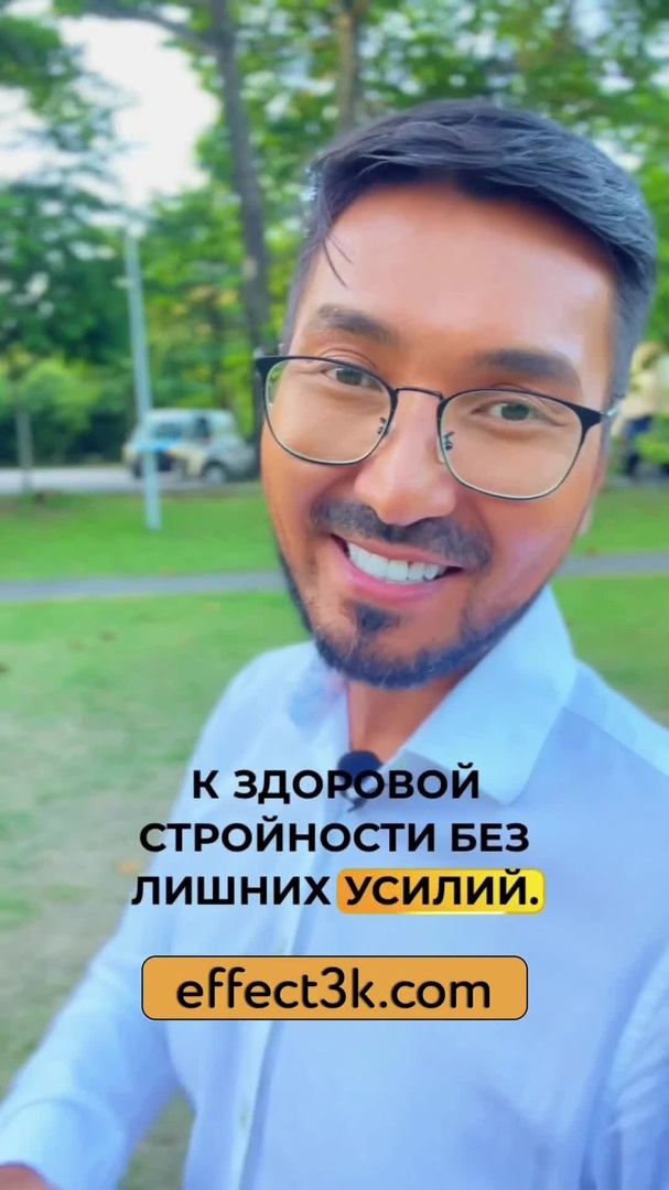 Канат Кучумов рассказывает о персональных программах питания