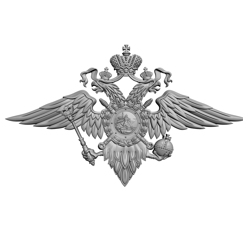Герб для документов