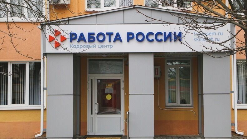 С 2022 по 2026 год МРОТ вырос почти в два раза