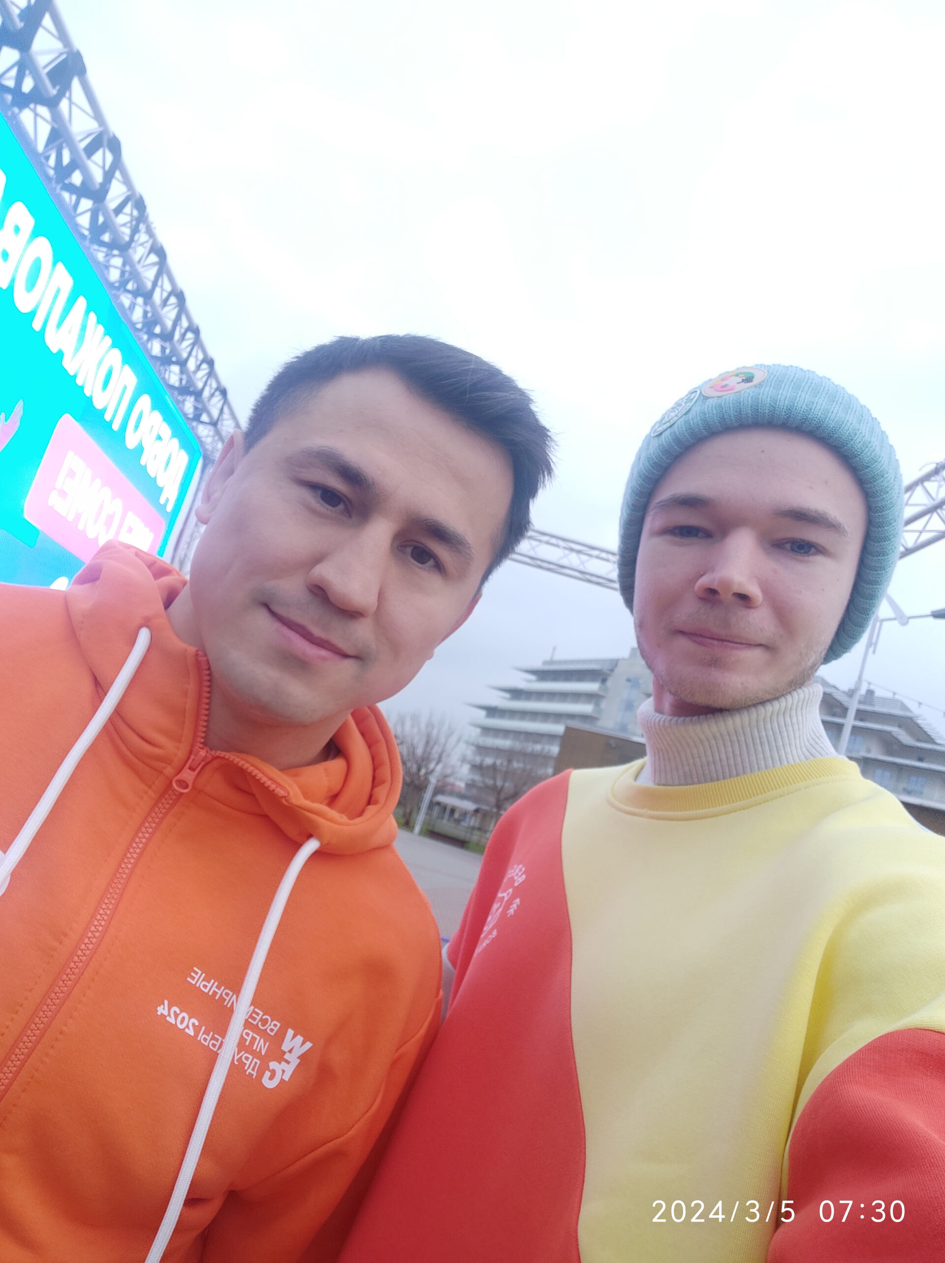 Роман Власов