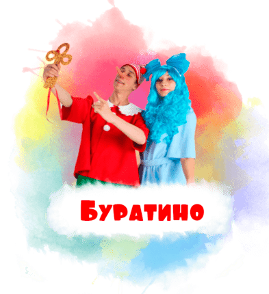 человек паук на детский праздник