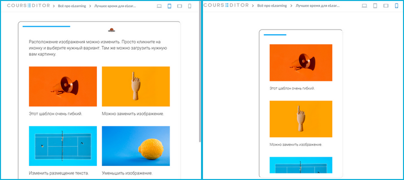 Course Editor, Сергей Замараев, Курсометр, ЦРММ