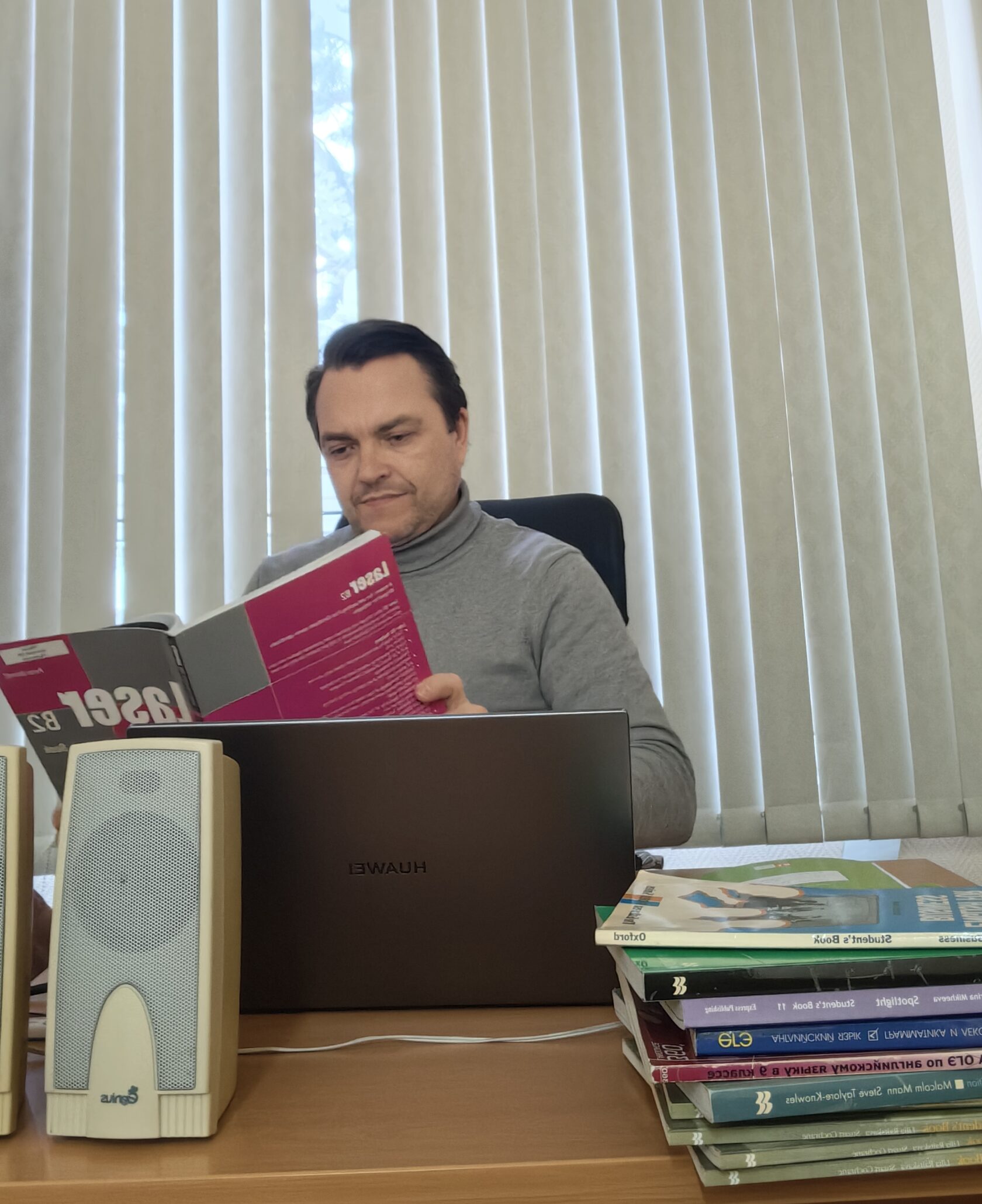 Дмитрий репетитор
