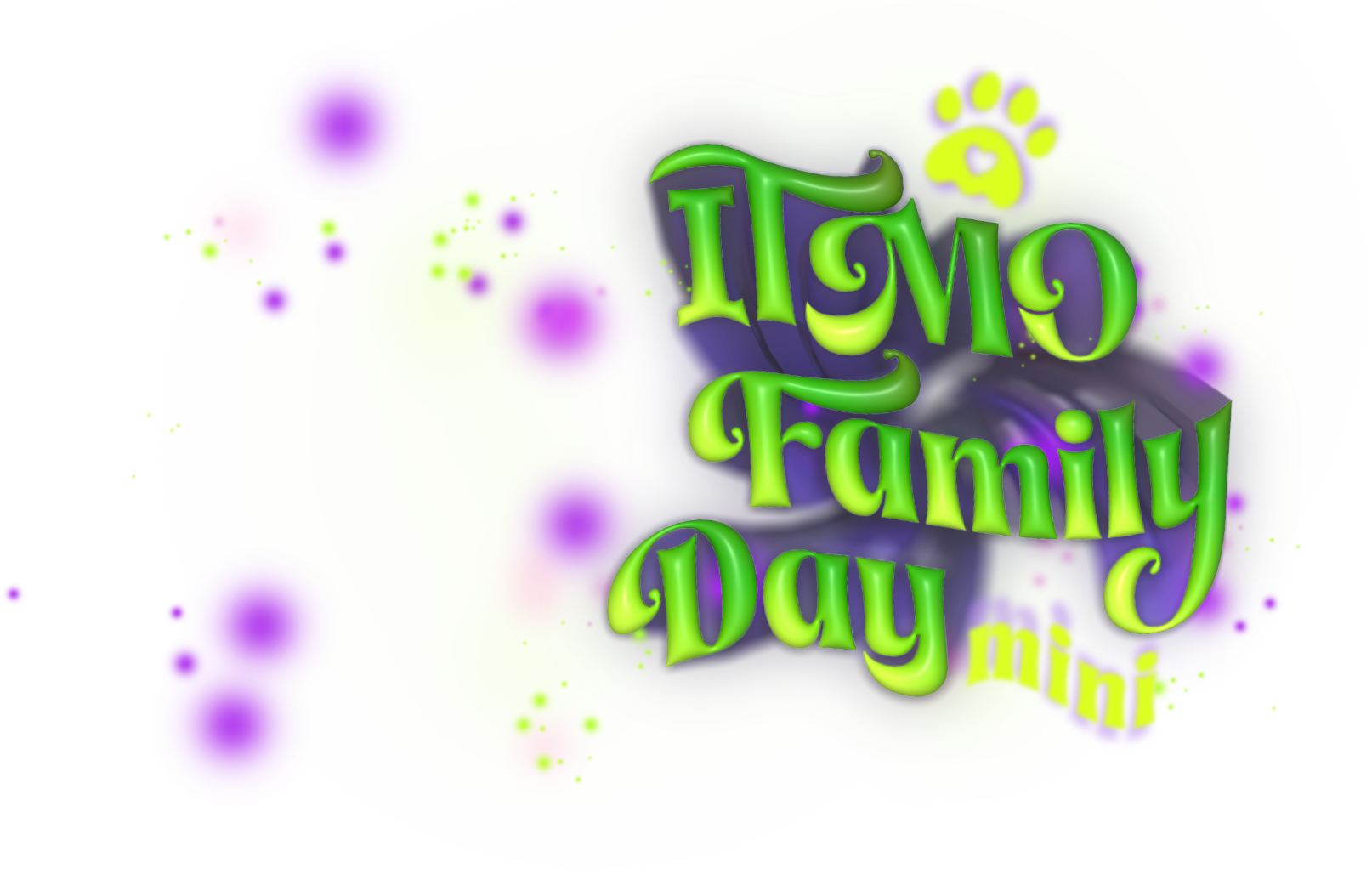 Mini Фестиваль ITMO Family day