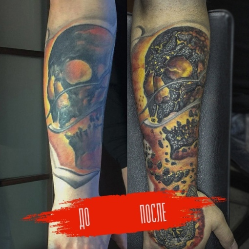 Коррекция тату в Сергиев Посаде