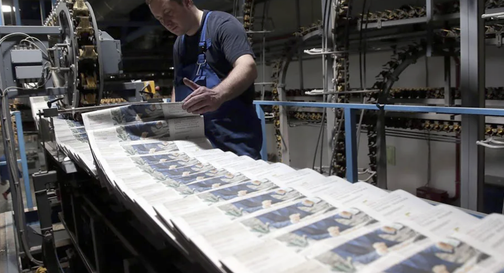 Печать газет | Адекватные Цены | Доставка