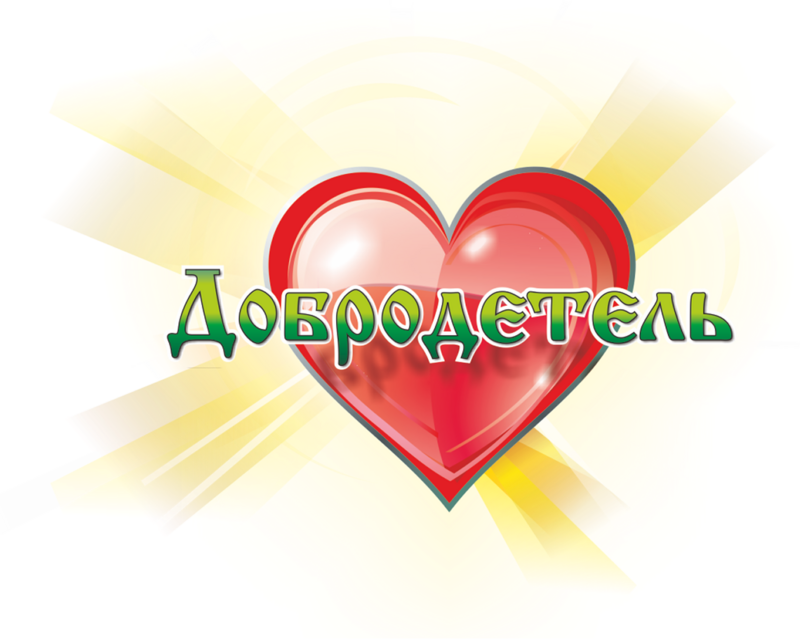 Партнёр Фасадника