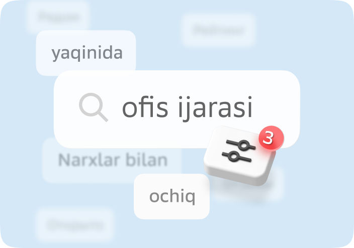 Поисковый запрос