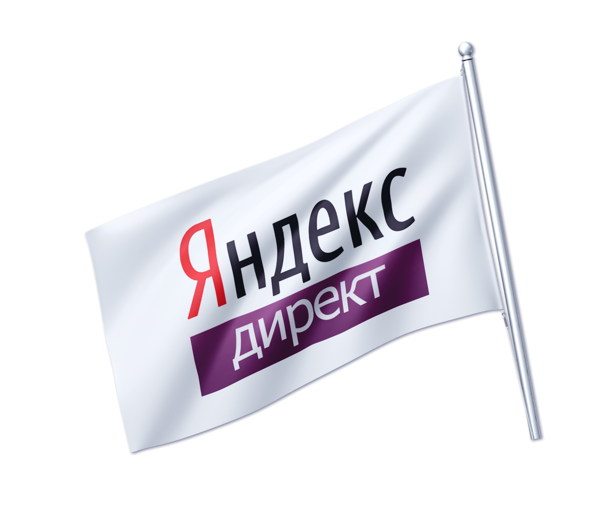 Директ эксперт