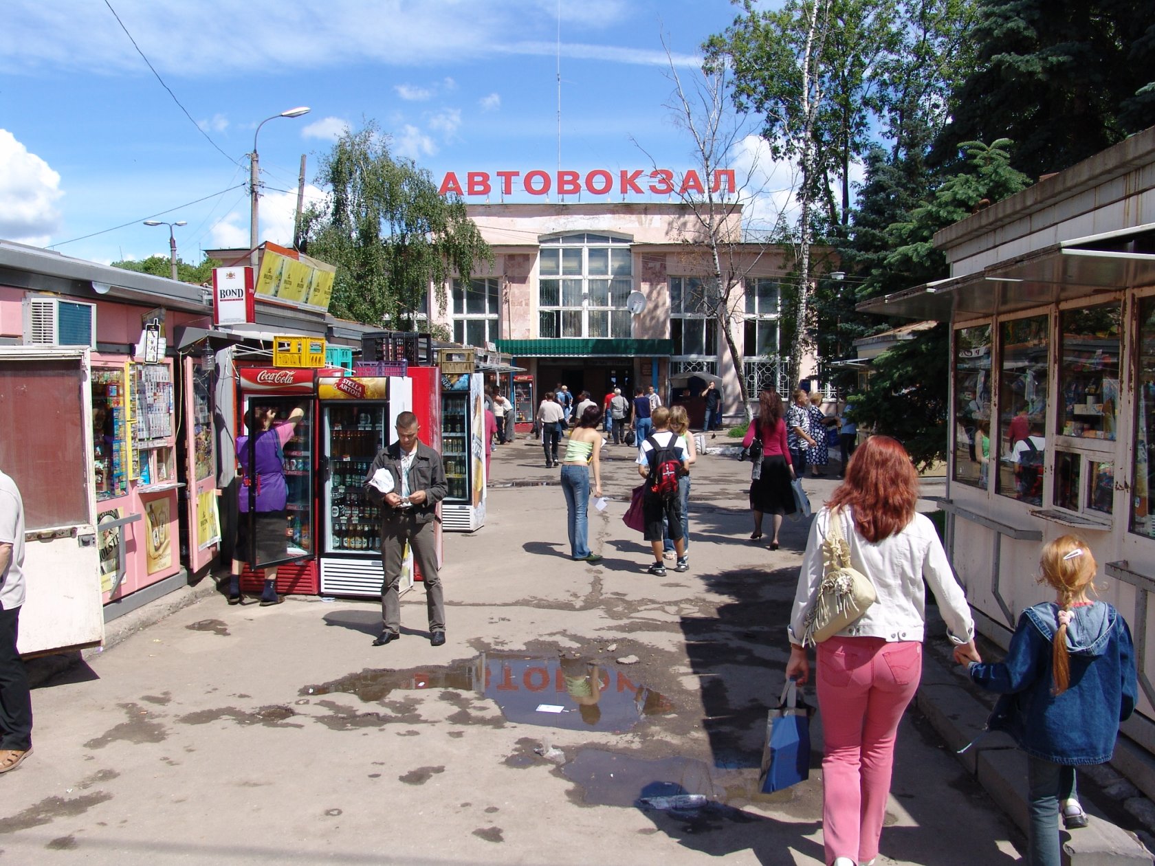 Кирова-Садовая - главная торговая - Калужский перекресток Калуга