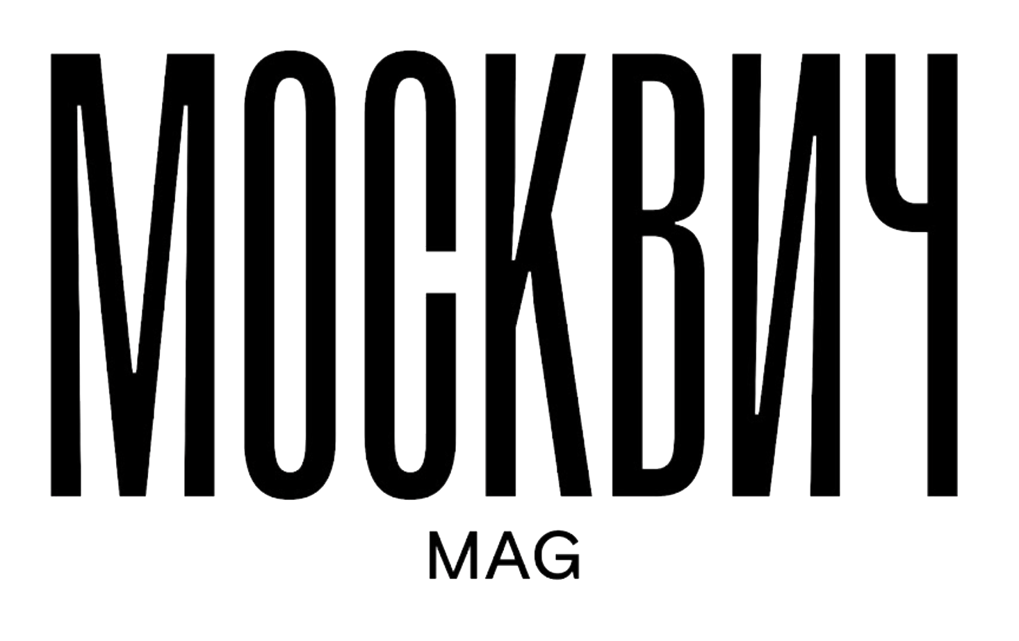 Москвич Mag