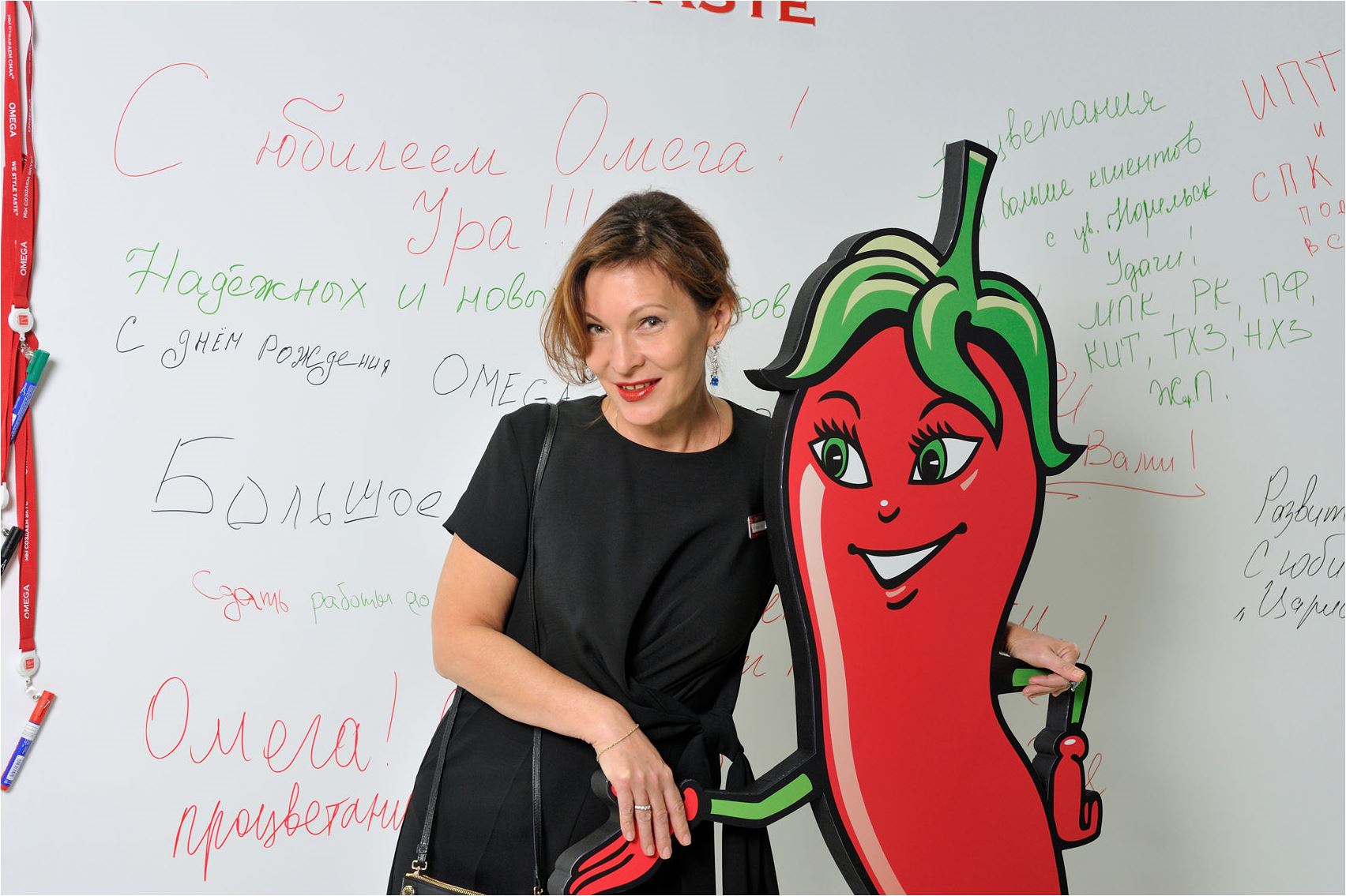 20201006 143220 FEH 7411 mini