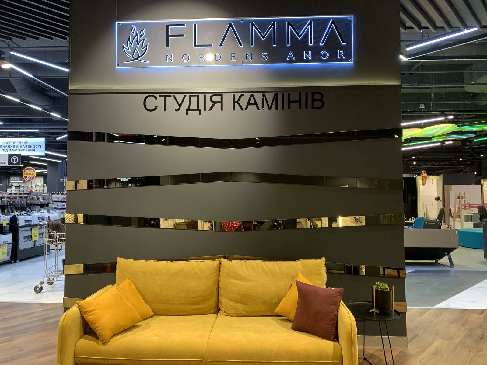 Flamma — sklep z kominkami elektrycznymi — zdjęcie 2