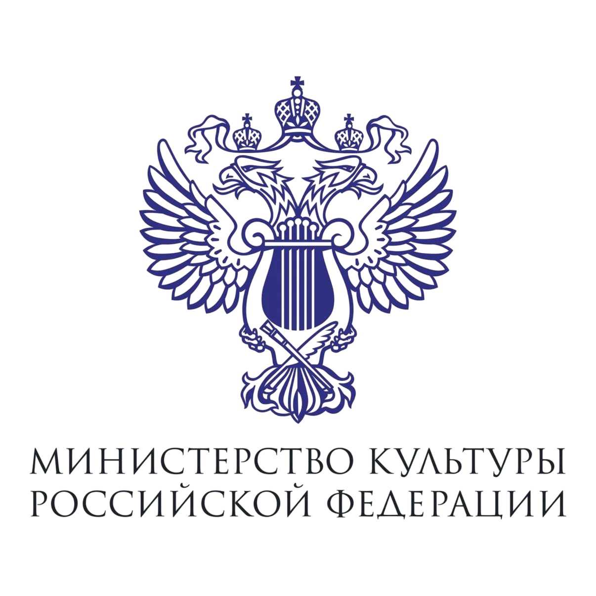 Министерство культуры РФ