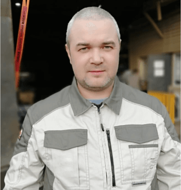 Сергей
