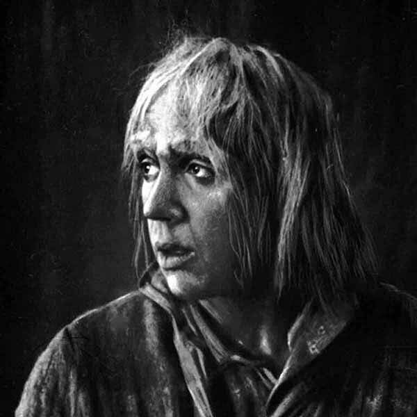 искусство театра