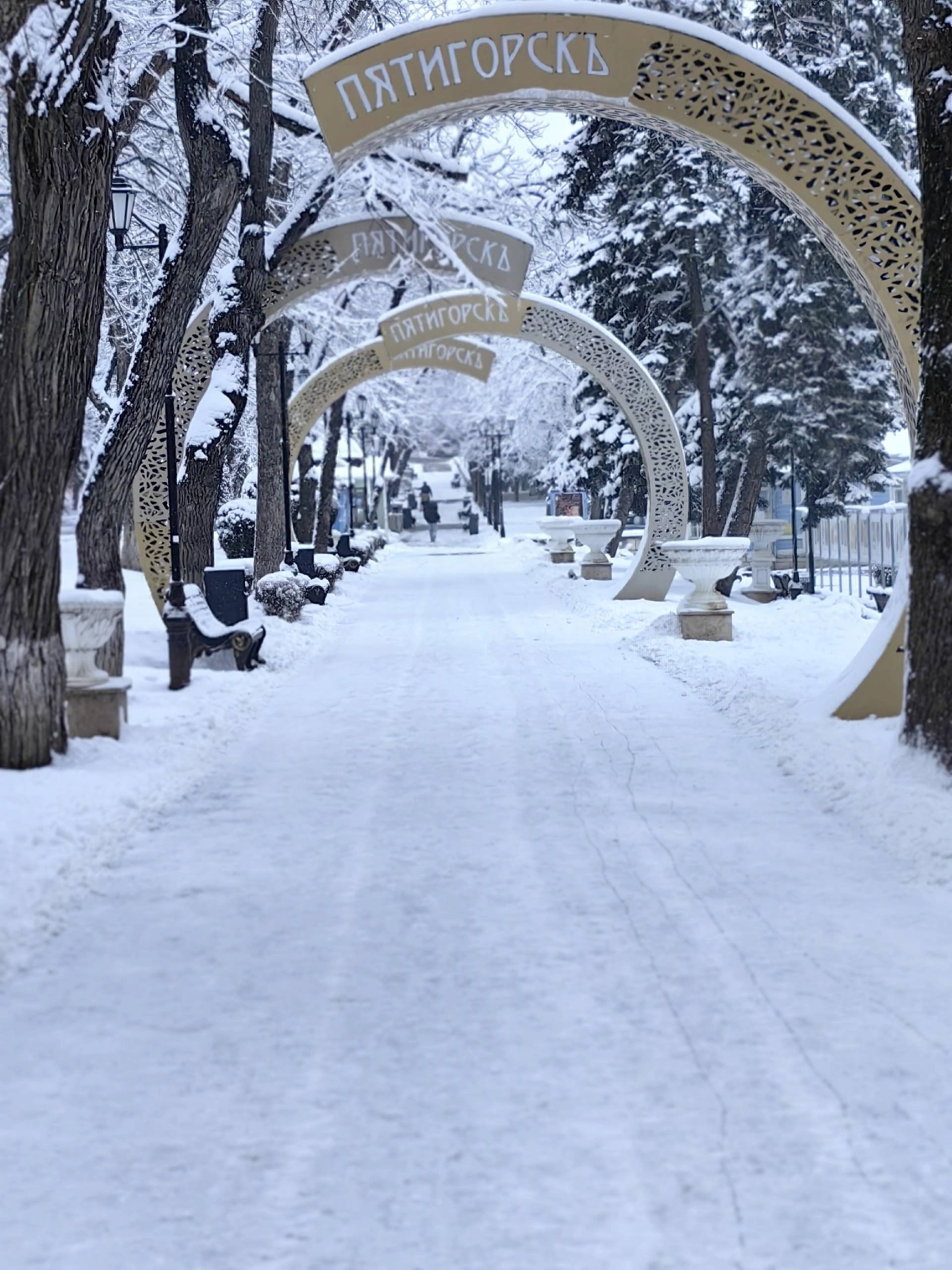 Аллея в Пятигорске