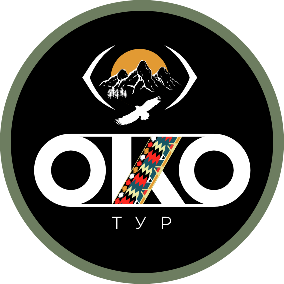 Oko Tour