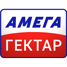 Компания Амега