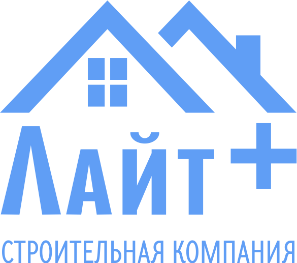 ЛАЙТ+