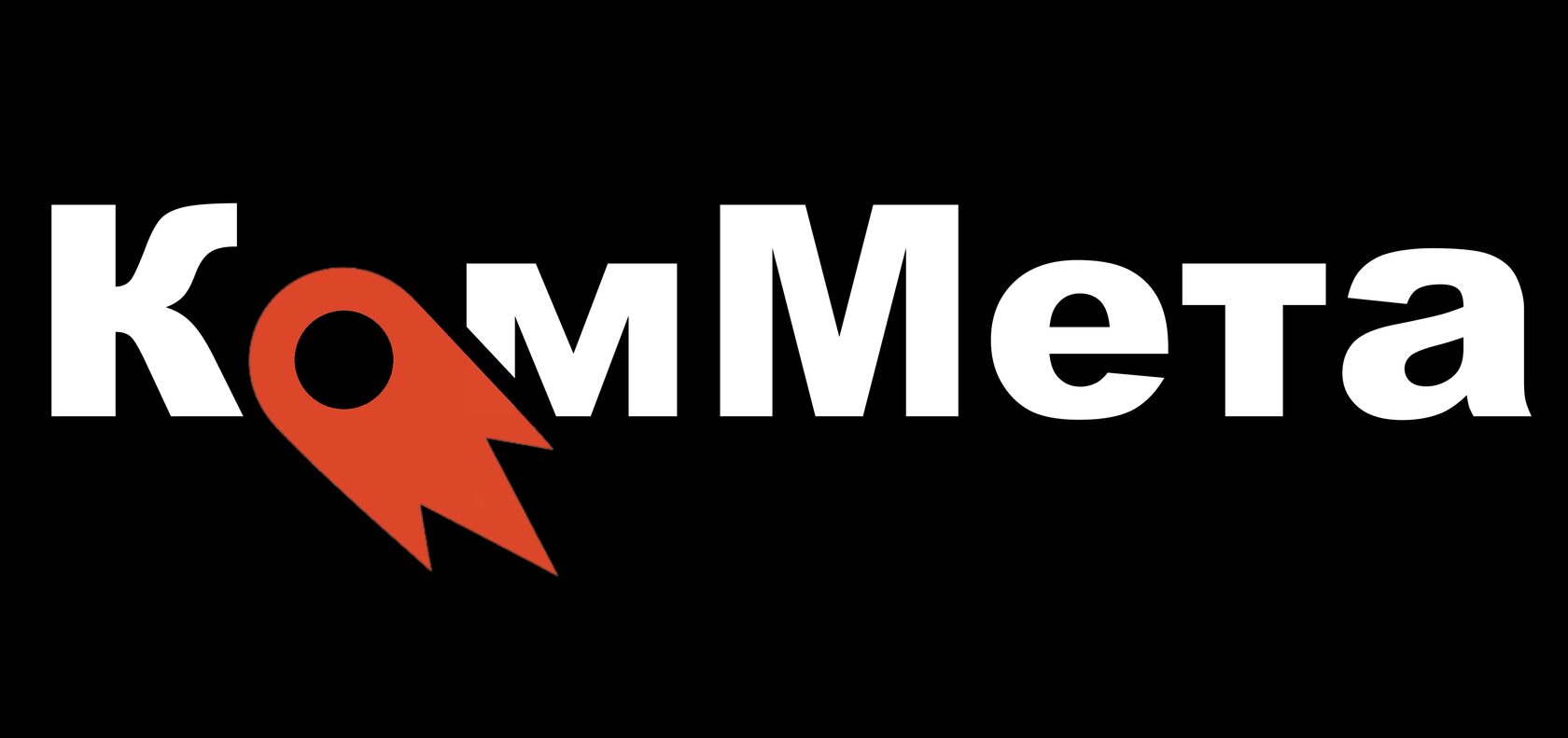 Маркетинговая компания ComMeta