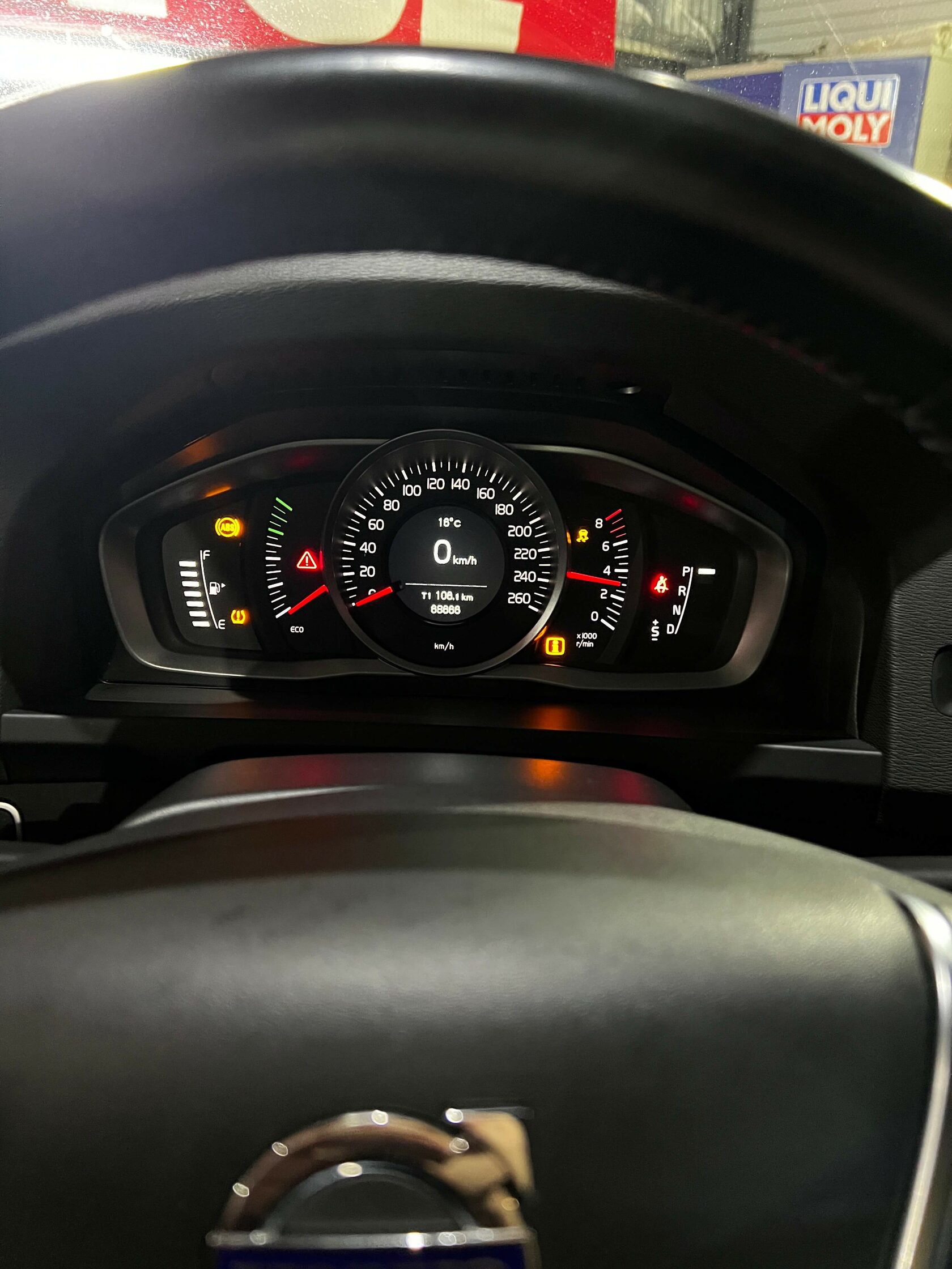 Пробег Volvo S60 68666 км