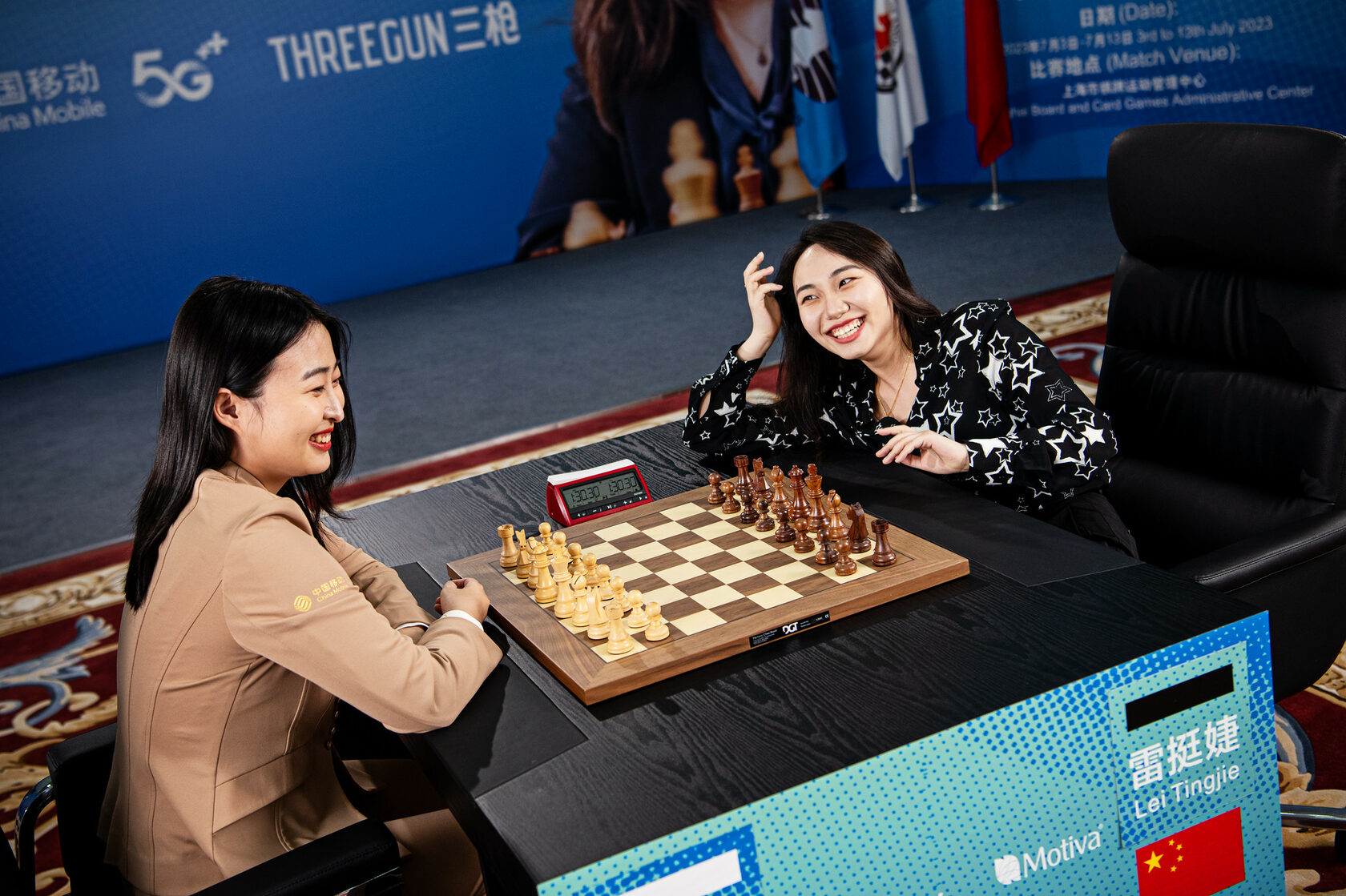 Photos from the 2023 <b>FIDE</b> Women&apos;s World Championship.