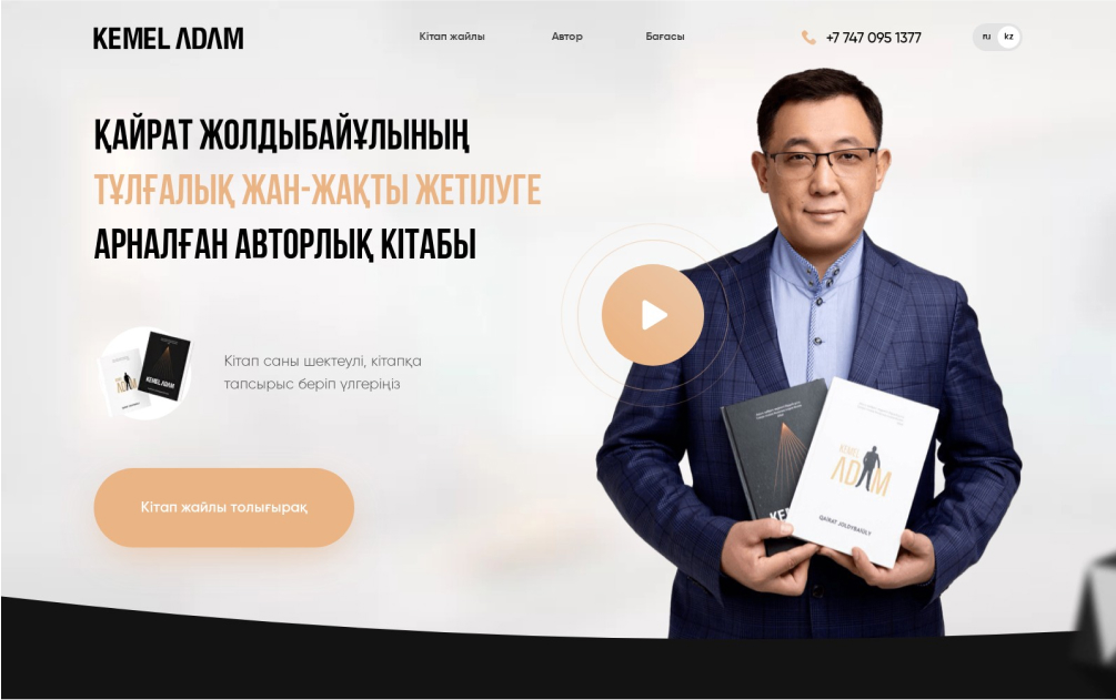 Пироның порно фотосы