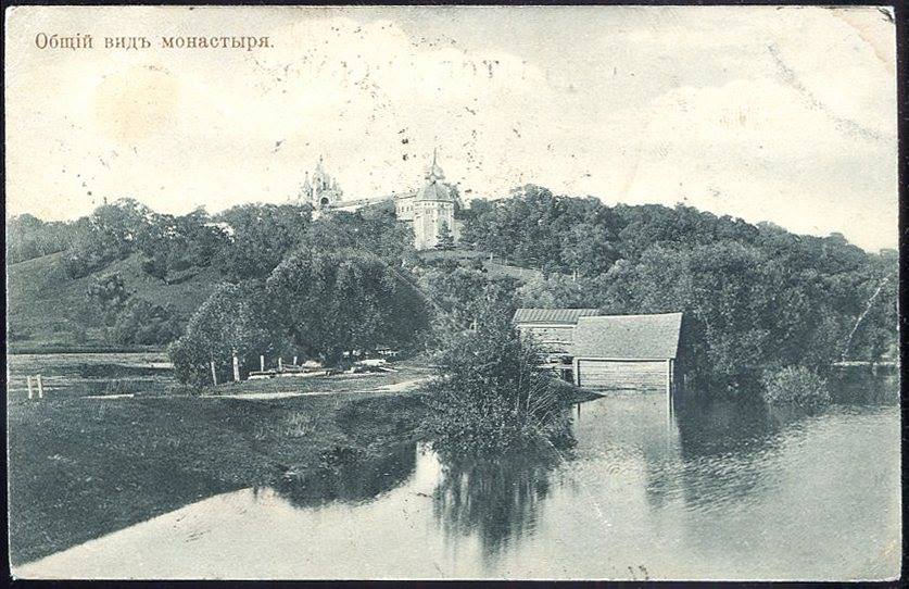 Река царь. Поречье Звенигородский район. Городе Воскресенске Звенигородского уезда Московской губернии. Село Ильинское Звенигородского уезда. Ильинское село Звенигородского уезда 1874 год.