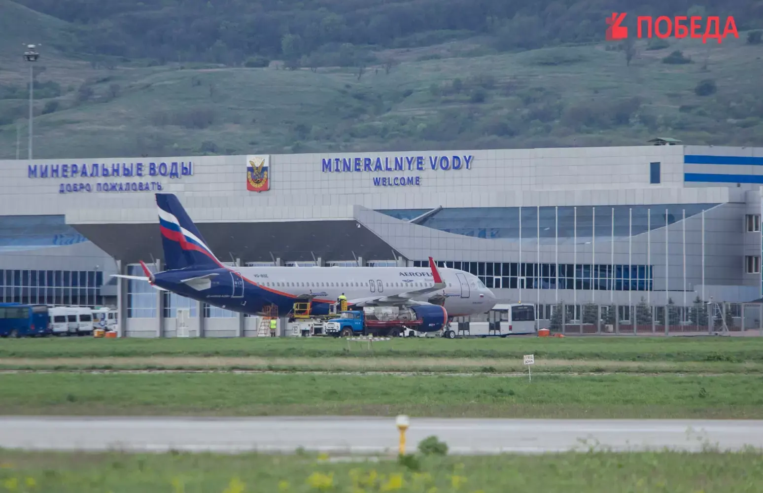 юрист москва - минеральные воды, камынин и партнеры