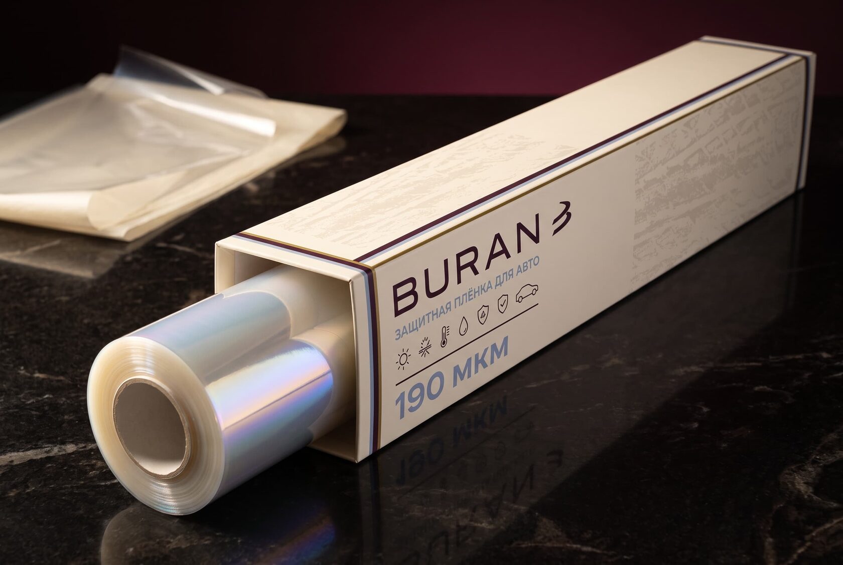 Плёнка Buran PPF 190 и 220 мкм