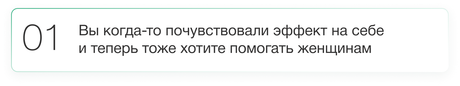 Женская йога обучение инструкторов онлайн