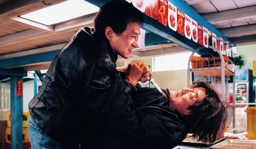 Кадр из фильма «Охота за тенью»/«Край тени» 2025