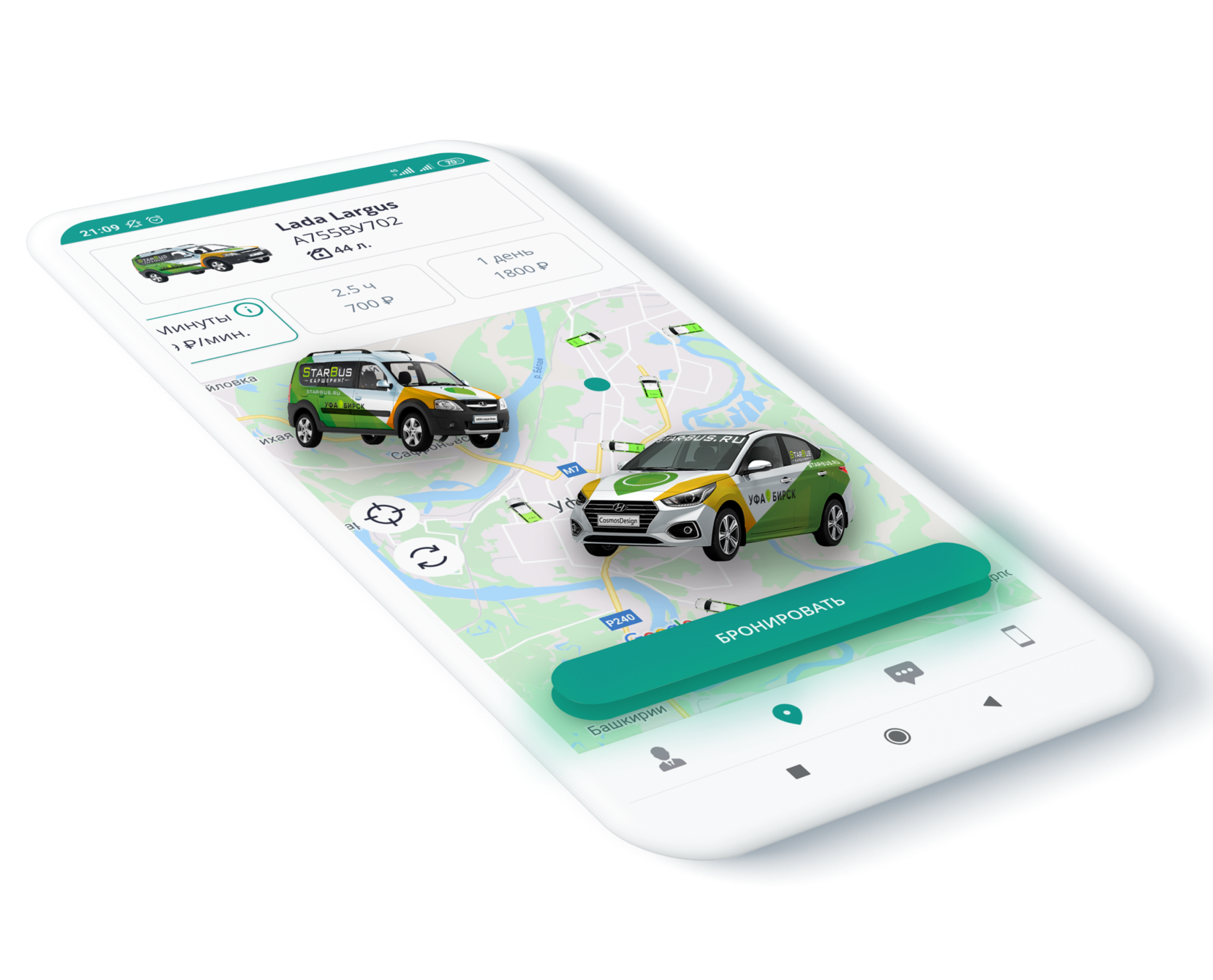 Каршеринг Уфа, прокат авто в уфе