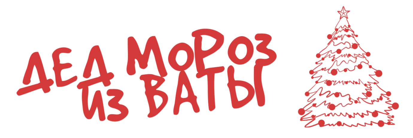 ЛАВКА МОРОЗКО