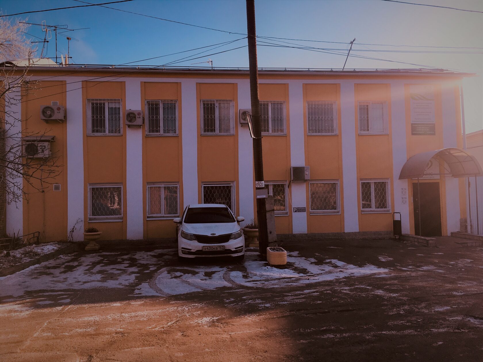 Стоимость лечения в частной психиатрической клинике.