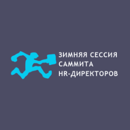 Форум корпоративного образования