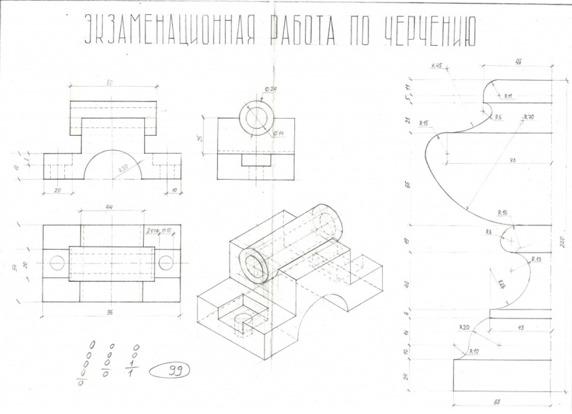 Чертежи в вузе